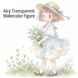Airy Transparent Watercolor Figure
