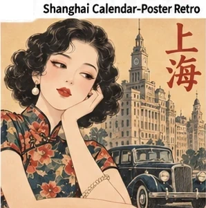 Shanghai Calendar-Poster Retro