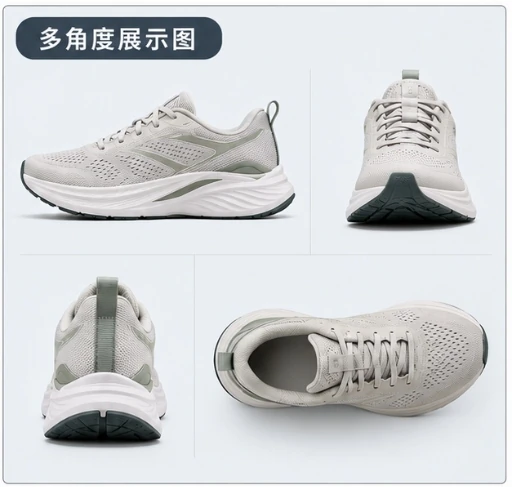 多角度展示图