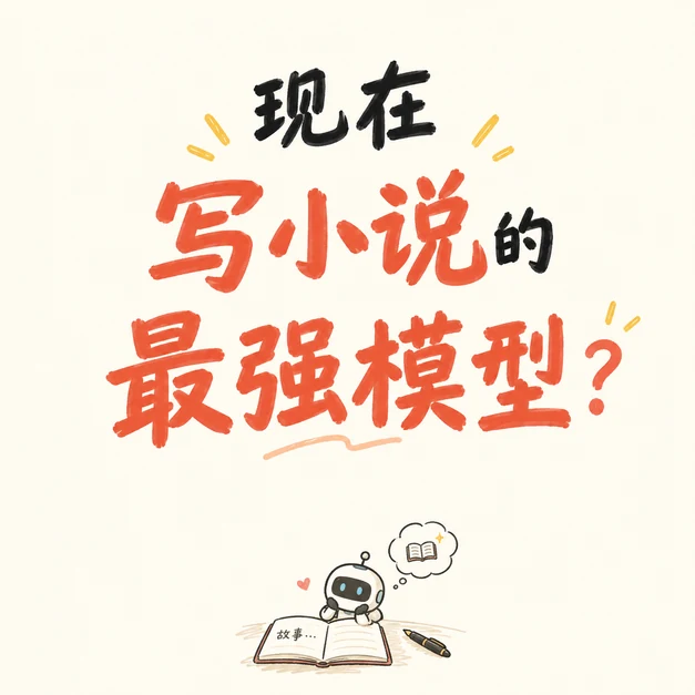 文案主导底部辅助图卡