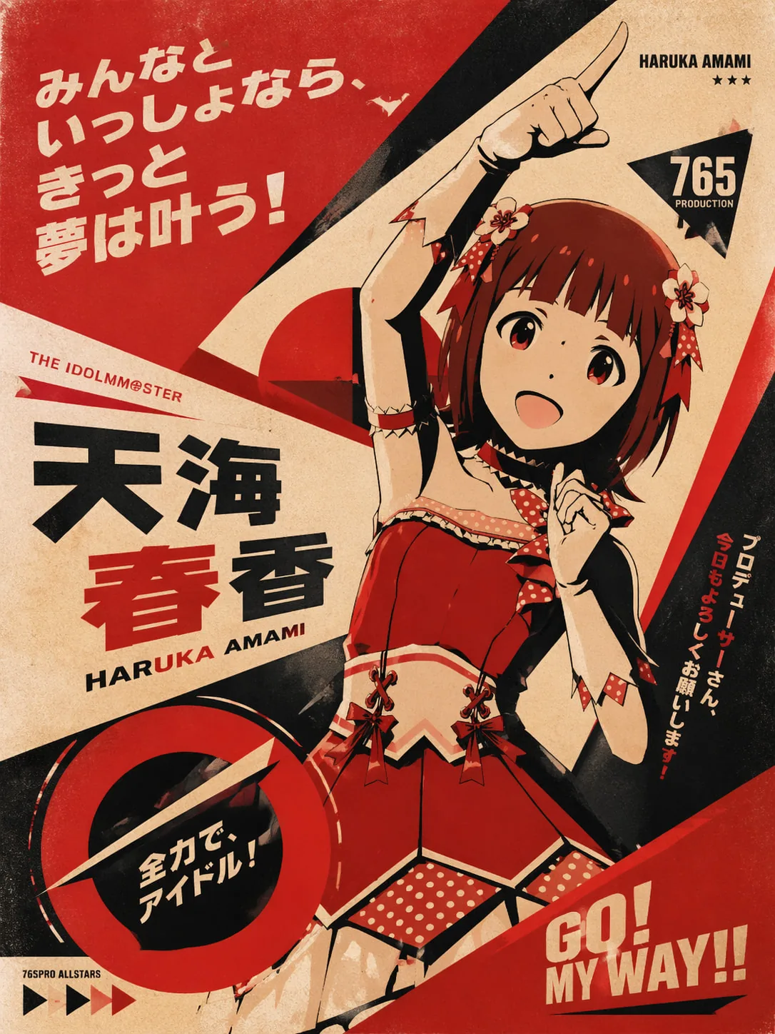 俄国解构主义 · 测试用例 2