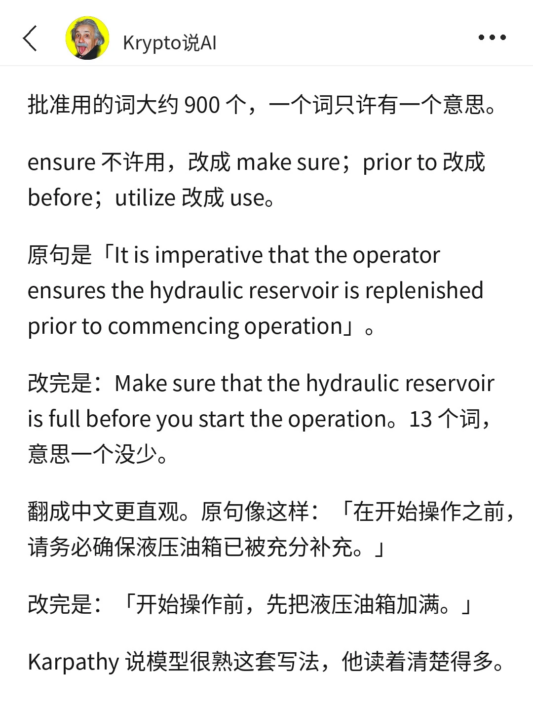 第 3 张