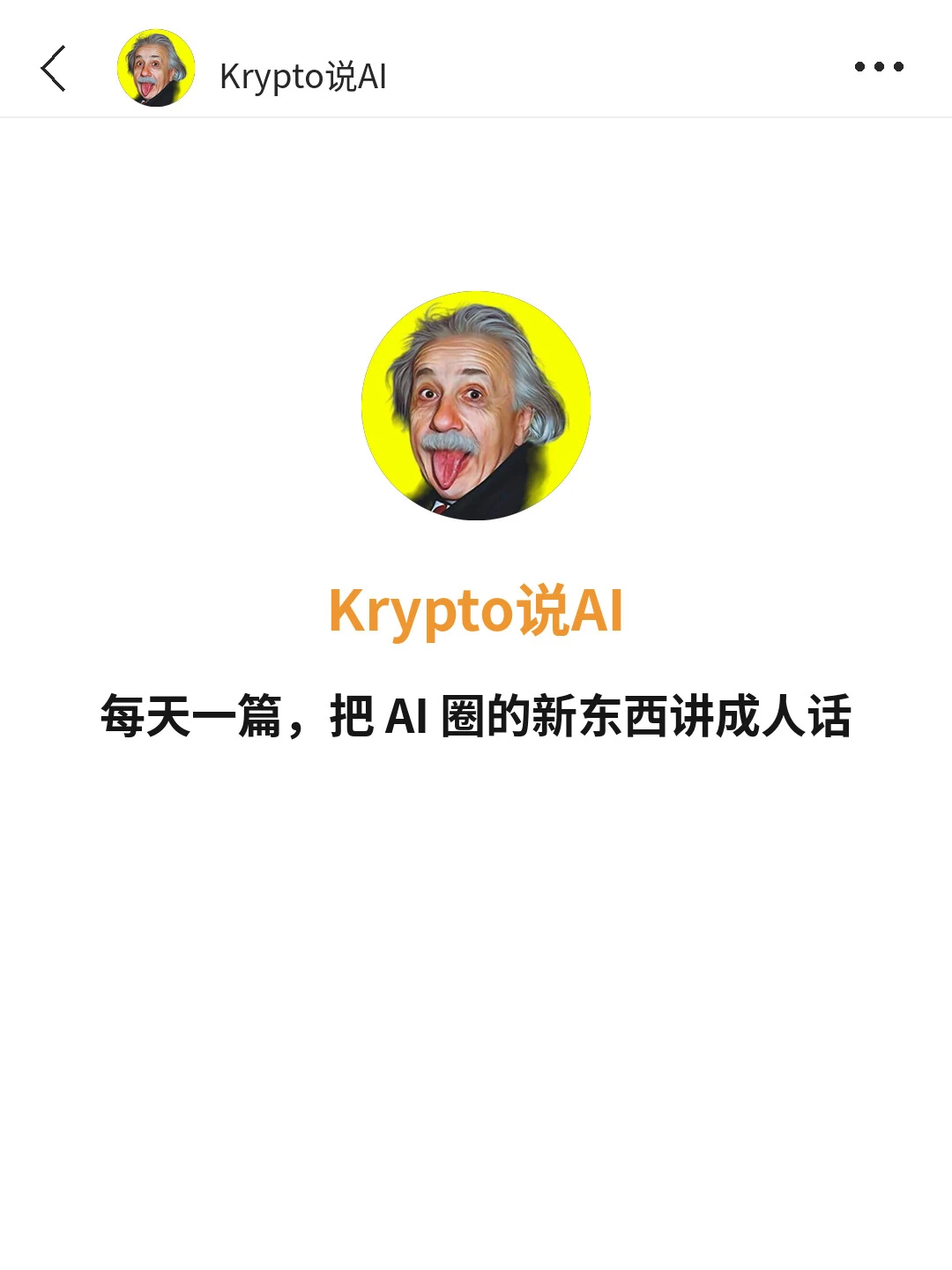 第 9 张